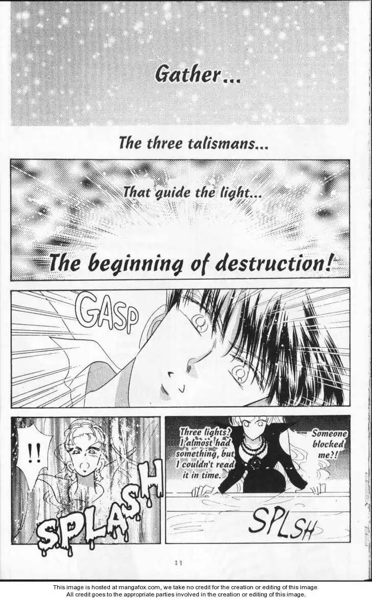 Sailor Moon Chapter 8.1 27